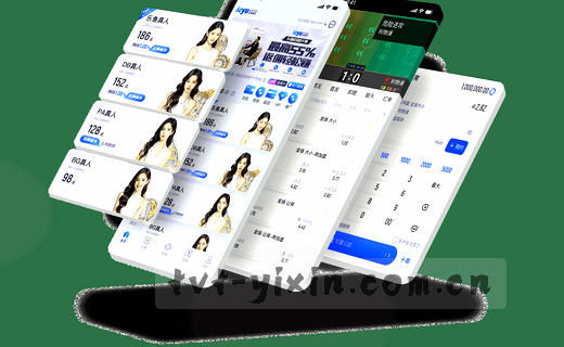 数据档案 事实汇编