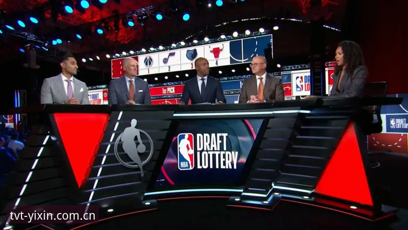 2026年NBA选秀大会倒计时：状元归属悬念重重，奇才爵士各怀心思